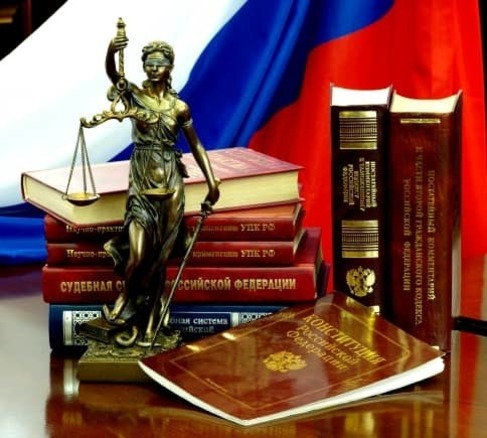 Консультация юриста в Питере Консультация юриста в СПб